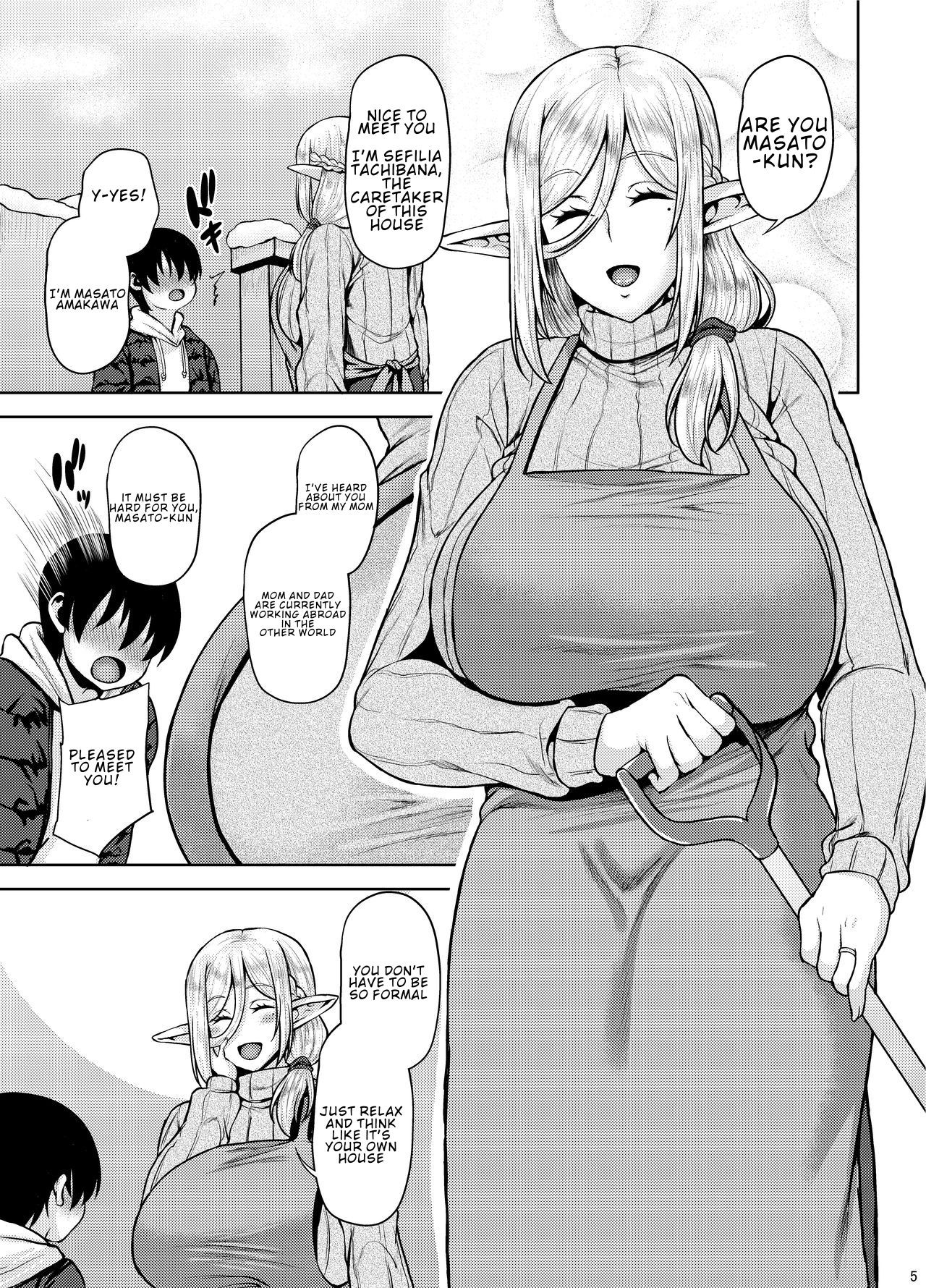 Hentai Manga Comic-A Book About Having Sex With a Widow Elf Manager-Read-4